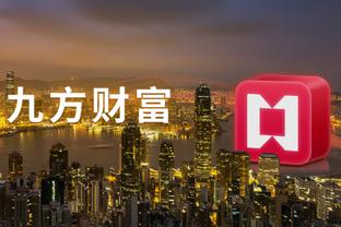 香港马会唯一指定域名截图4